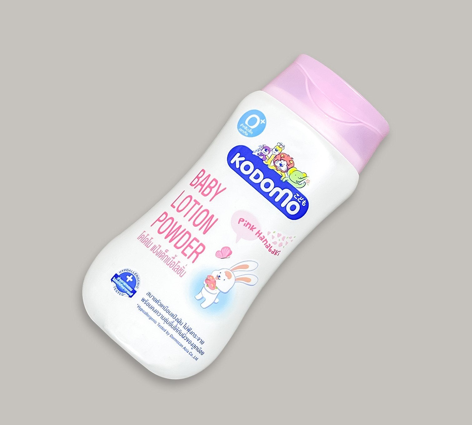 Kodomo Baby Lotion Powder (180ml)
