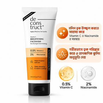 Deconstruct Vitamin C Brightening Facewash 0.5% Vitamin C + 2% Niacinamide – 100ml