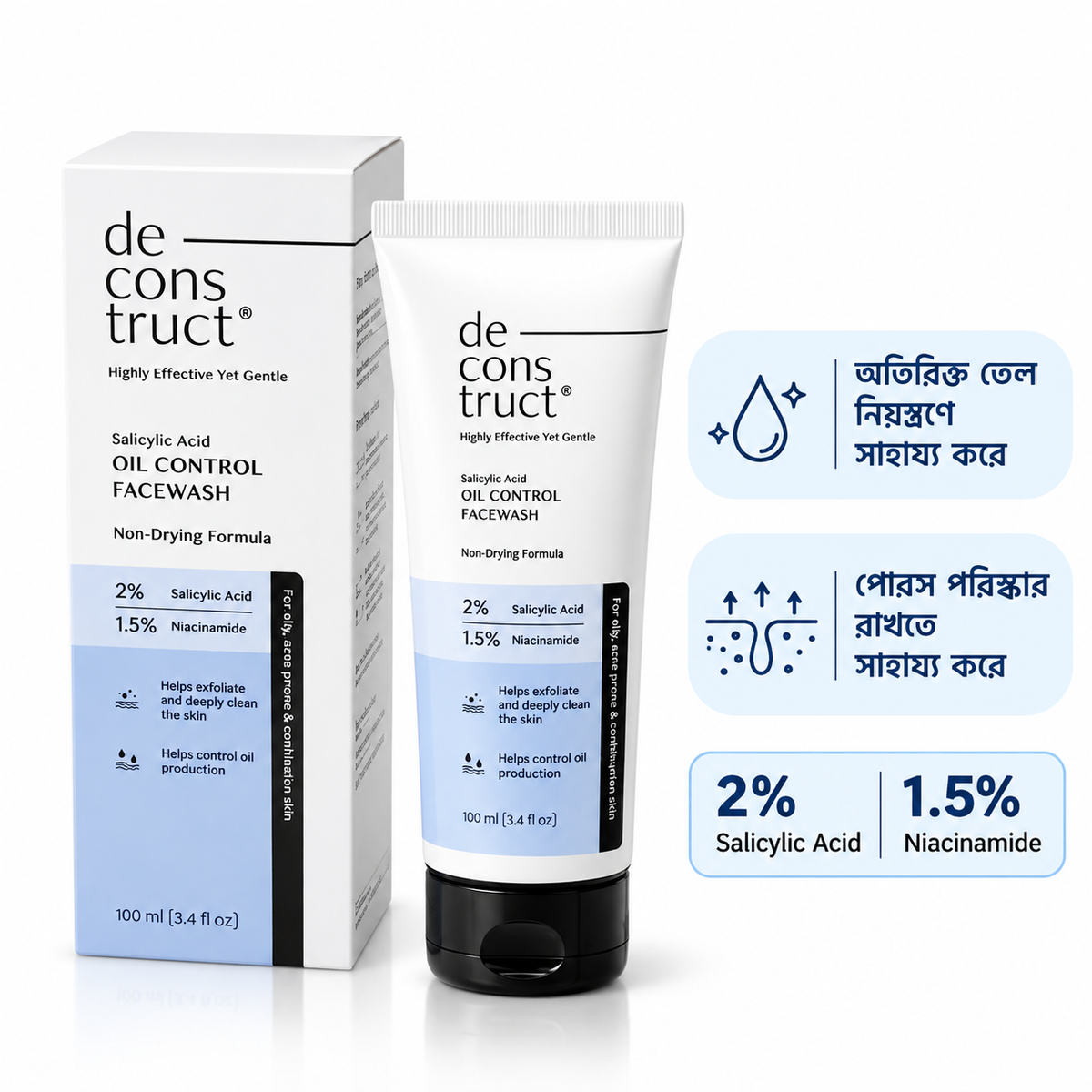 Deconstruct Salicylic Acid Oil Control Face Wash – 0.5% Salicylic Acid + 1% Niacinamide – 100ml