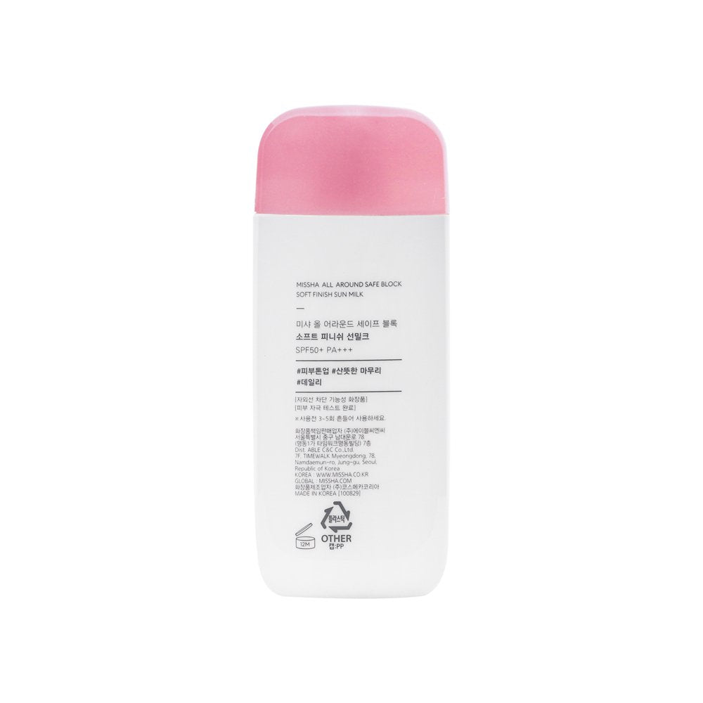 Missha All Around Safe Block Soft Finish Sun Milk SPF50+ Or PA+++