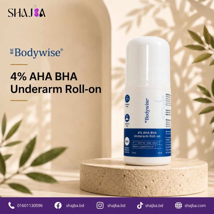 BE Bodywise 4% AHA BHA Underarm Roll-On – 50ml