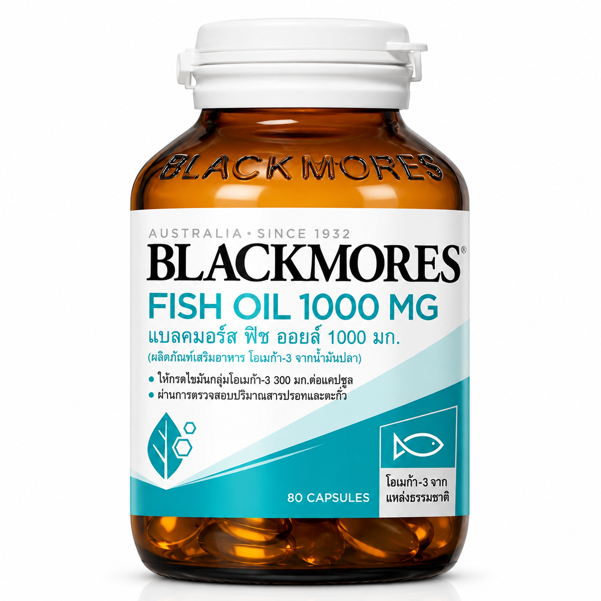 Blackmores Fish Oil 1000mg – 80 Capsules