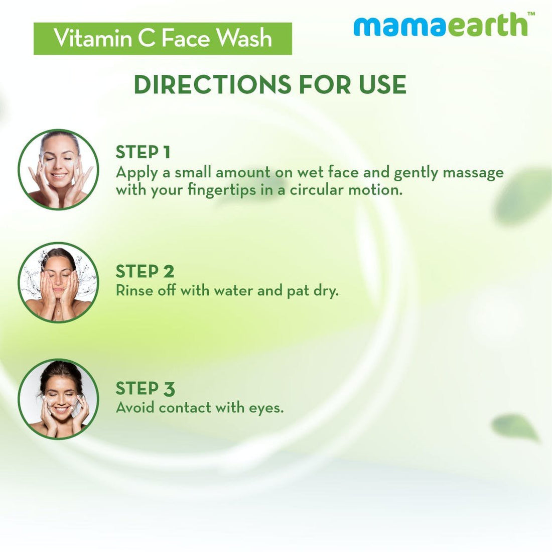 Mamaearth vitamin C face wash 100ml
