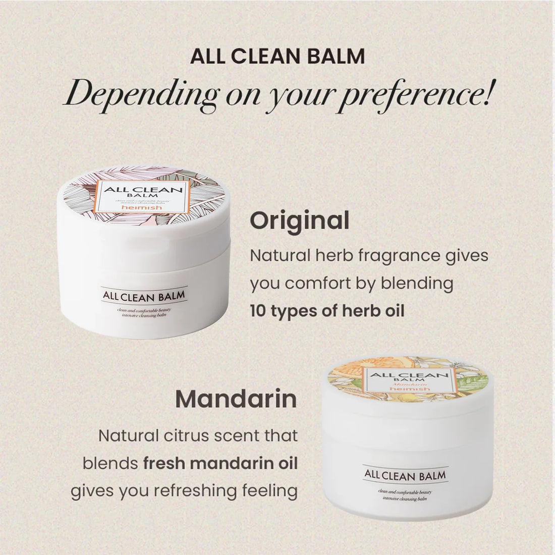 Heimish All Clean Balm Mandarin 120ml