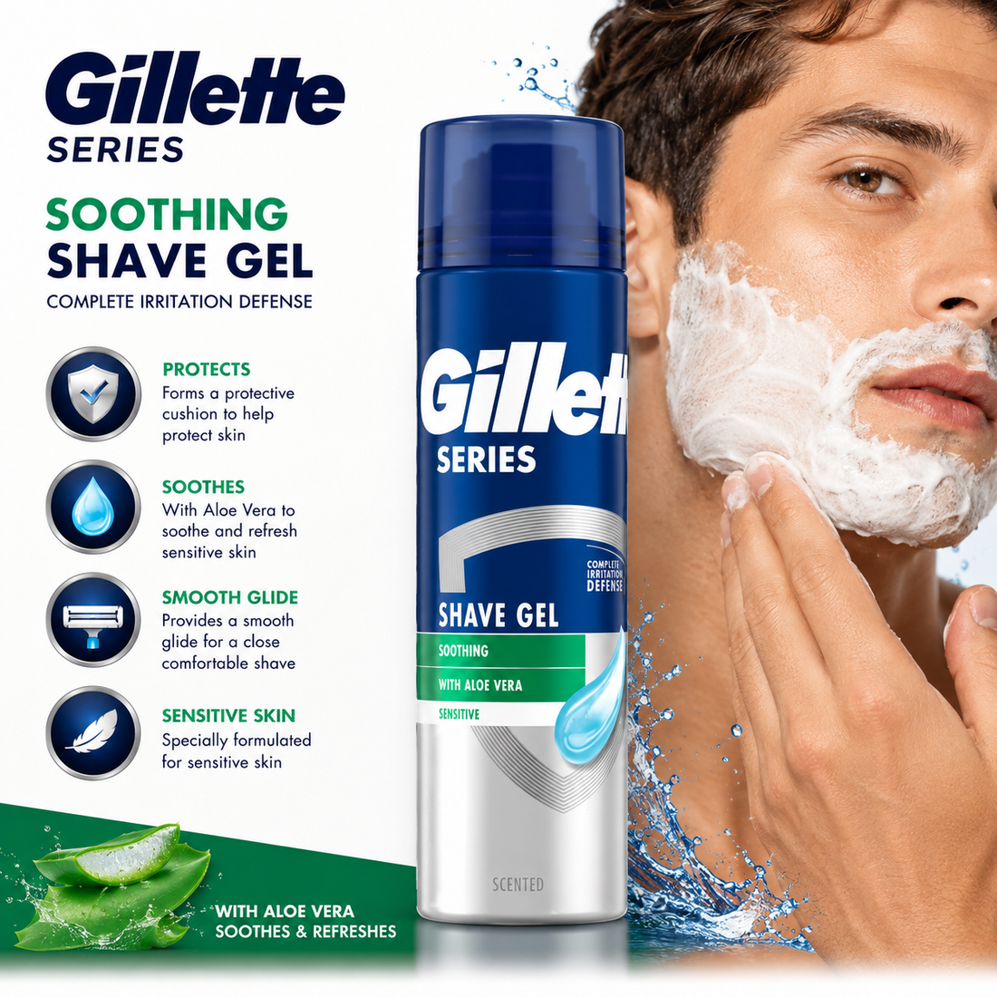 Gillette Series Soothing Shave Gel with Aloe Vera for Sensitive Skin – 200ml