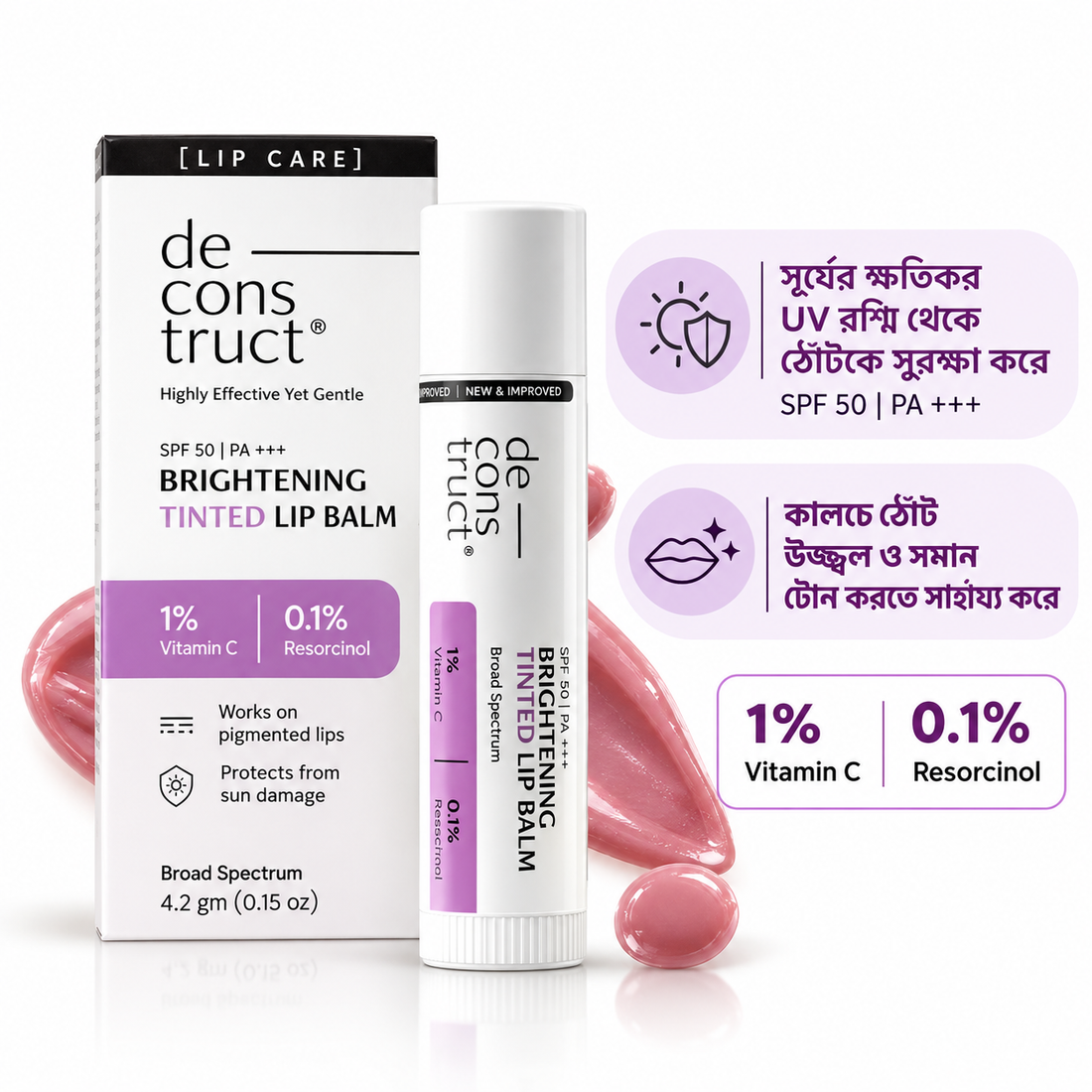 Deconstruct Brightening Tinted Lip Balm SPF 50 – 1% Vitamin C + 0.1% Resorcinol – 4.2g