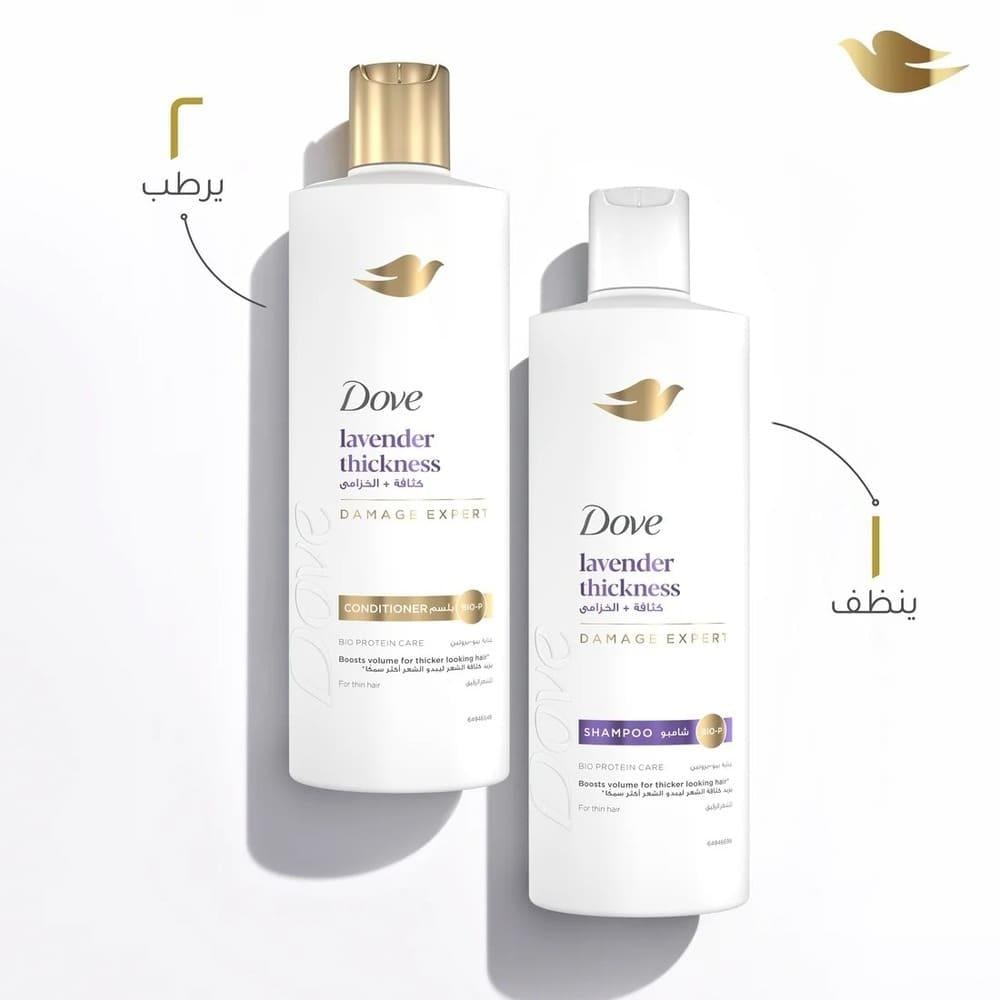 Dove Lavender Thickness Damage Expert Conditioner 350ml