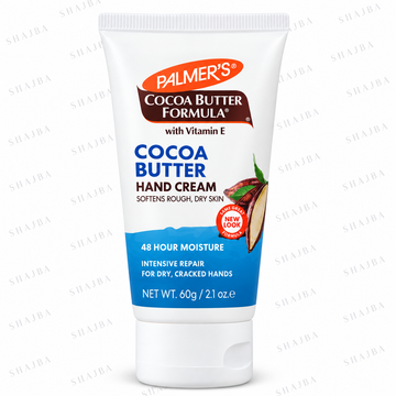 Palmer’s Cocoa Butter Formula Cocoa Butter Hand Cream – 60g
