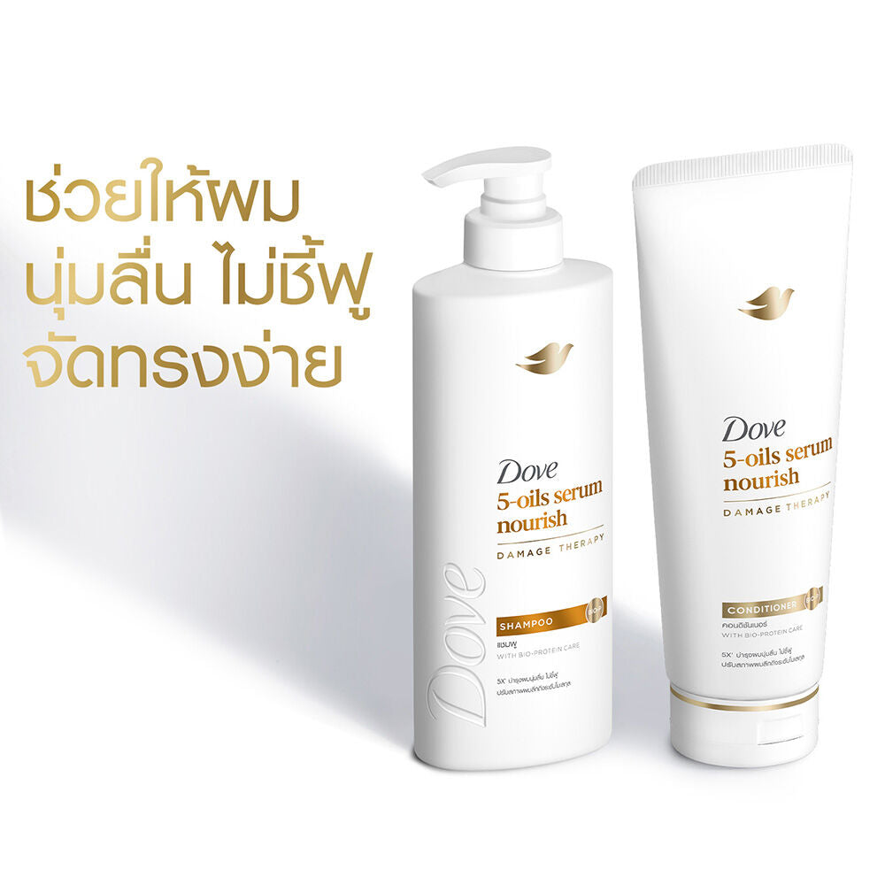 Dove 5-Oils Serum Nourish Conditioner-350ml