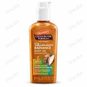 Palmer’s Cocoa Butter Formula Shimmer Radiance Body Oil – 150ml