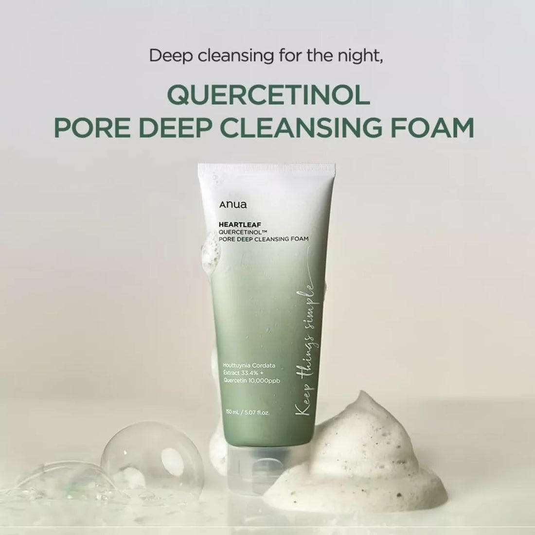 Anua Heartleaf Quercetinol Pore Deep Cleansing Foam 150ml